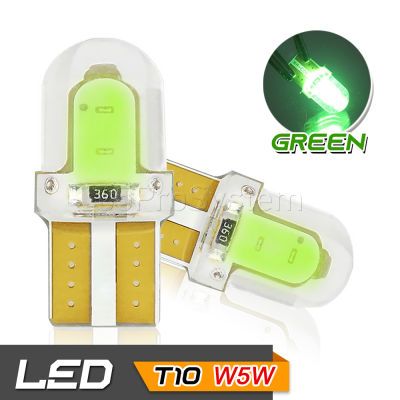 65Infinite (แพ๊คคู่ COB LED T10 W5W สีเขียว) 2x COB LED Silicone T10 W5W  ไฟหรี่ ไฟโดม ไฟอ่านหนังสือ ไฟห้องโดยสาร ไฟหัวเก๋ง ไฟส่องป้ายทะเบียน ไฟส่องเท้า กระจายแสง 360องศา CANBUS สี เขียว  (Green)