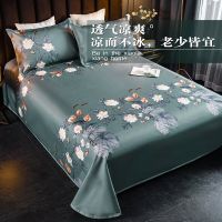 Spot parcel post Foldable Summer Summer Ice Silk Three-Piece Set of Summer Sleeping Mat Machine Washable Single Double Air Conditioner Soft Mat Wholesale Delivery