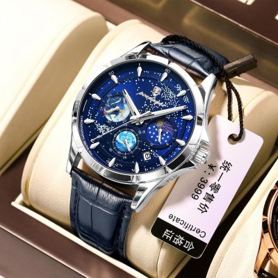 【Hot seller】 cool like a sky full of stars mens automatic watch multi-function calendar gift
