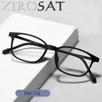 Zirosat 9831น้ำหนักเบาพิเศษ Tânio Tr90 Miopia Culos Quadrado Óculos De Prescriçóão