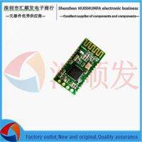 Huicheng HC-08 Bluetooth module 4.0 low-power BLE Apple Android wireless serial port transmission module