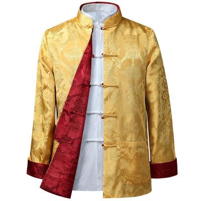 เสื้อมังกรจีนสำหรับผู้ชาย,เสื้อกังฟูเสื้อโค้ทจีนชุดจีนโบราณชุดจีนสำหรับปีใหม่