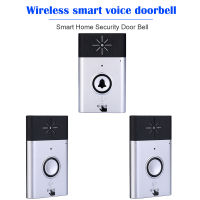 Smart Home Security Door Bell Wireless Voice Intercom Doorbell 2-Way Talk Monitor With Outdoor Unit Button Indoor Unit Receiver