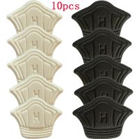 10PCS Insoles Patch Heel Pads for Sport Shoes Antiwear Feet Pad Cushion Insert Insole Heel Protector Sticker Grips