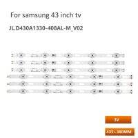 แถบไฟแบ็คไลท์สำหรับทีวีซัมซุง UN43TU8000 UE50TU8000J UN50TU8200 UA55TU7000 UN55TU8000 UA58TU7000 UA58TU8000 UA75TU8000JXXZ UN65TU8000FXZA/UN65TU700DFXZA