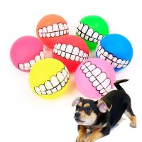 【YF】◎❐  Silicone Dog Chew Treat Holder Cleaning Squeak Training Interactive Supplies