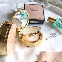 [Haveitall.studio ]GUCCI BEAUTY POUDRE DE BEAUTÉ MAT NATUREL แป้งฝุ่นอัดแข็งกุชชี่ by have it all studio