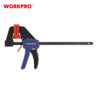 WORKPRO แคลมป์จับชิ้นงาน แบบเคลื่อนเร็ว น้ำหนักเบา ขนาด 4", 6", 12", 18", 24"