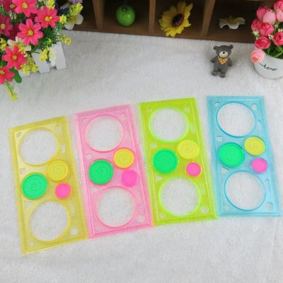 ：“{》 4 Pcs/Set Spirograph Geometric Ruler Learning Drawing Tool Stationery For Student Drawing Stencils Set Creative Gift