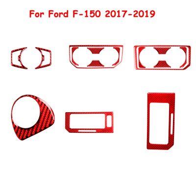 ❍ For Ford F-150 2017-2019 Car Accessories Interior Carbon Fiber Front Drain Cup Decorative Frame Wait Red Stickers Decorative