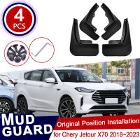 4x Mud Flaps สำหรับ Toyota Pro Succeed XP50 160 2002 ~ 2020ด้านหน้าด้านหลัง Mudguard Splash Guards Fender Mudflaps Flap รถอุปกรณ์เสริม