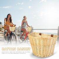 Bicycle Handlebar Water Phone Storage Container Carrier Rattan Woven Bike Basket