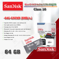 Micro SD 64GB SanDisk ULTRA SDSQUNR Class 10