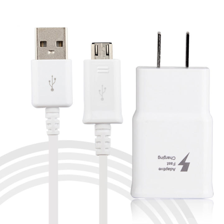 j2 prime charger