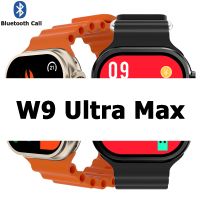 ✆ hlxddv W9 Ultra Smartwatch 8 Call Rate Men T800