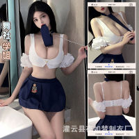 Sexy Underwear Sexy Student Uniform Underwear Jk Skirt Sweet Pure New Uniform Set 2689