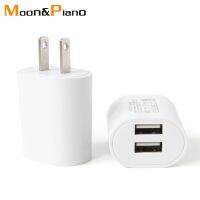 【hot】 1PC US 5V2.1A USB Charger Charging AC/DC Japan Canada Mexico