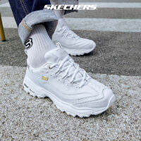 Skechers สเก็ตเชอร์ส รองเท้า ผู้ชาย Sport DLites 1.0 Shoes - 52676-WHT