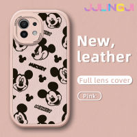 Jlingji เคสสำหรับ Xiaomi 11 Lite 4G 11 Lite 5G 11 Lite 5G 11 Lite 5G NE กระแสแฟชั่นลายมิกกี้เมาส์ใหม่ฝา Lensa Kontak หนังดีไซน์ใหม่โทรศัพท์ดีไซน์ด้านข้างกล้องบางป้องกันเคสกันกระแทก