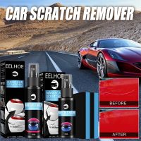 30/50/100ML Car Scratch Repair Ceramic Coating For Auto Scratches Repair Clean Detailing Restore Gloss Paint Clear Remover Spray