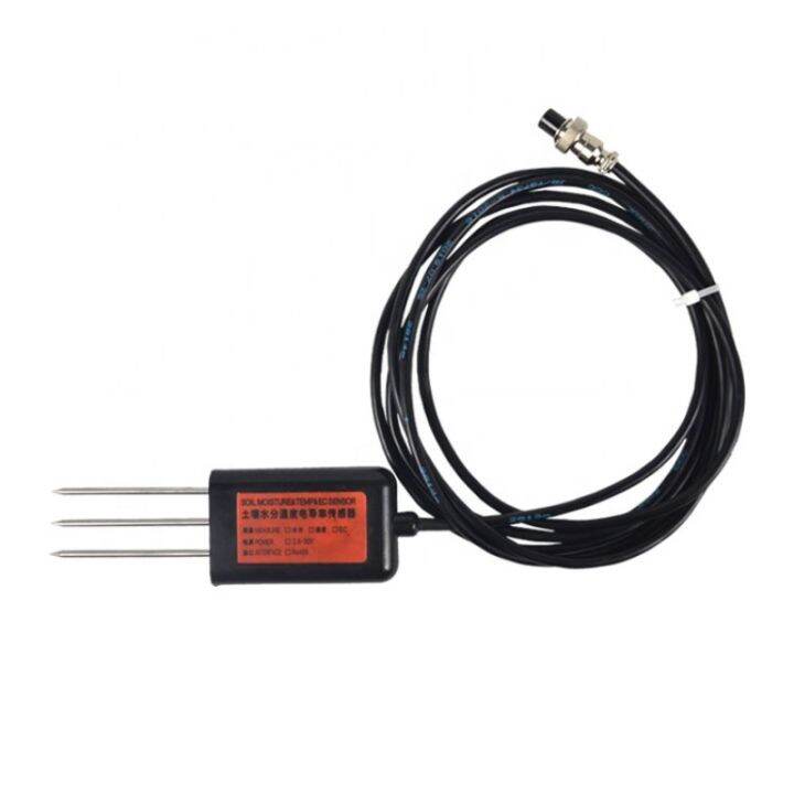 HM-S485 Soil Moisture Temperature Sensor RS485 Output Modbus Protocol ...