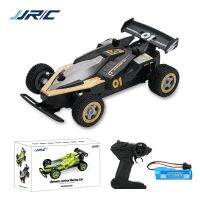 JJRC 4WD รถแข่ง2.4กรัมรถวิทยุควบคุม1:20สี่ล้อของขวัญของเล่นไฟฟ้าโมเดลรถสำหรับเด็กผู้ชายรถดริฟต์ด้วยเครื่องบังคับวิทยุมินิ Kongliao