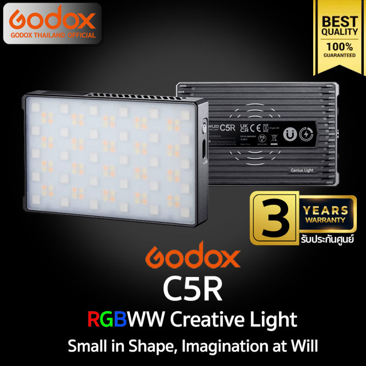 godox-led-c5r-rgb-5w-2500k-8500k-3000mah-รับประกันศูนย์-godox-thailand-3ปี