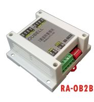 2ช่องโหลดเซลล์ชั่งน้ำหนักโมดูลแยก RS485 MODBUS RTU ส่งสัญญาณ