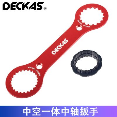 □ anrancee road mid-axis wrench integrated tooth plate disassembly