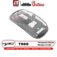 (รับประกันสินค้า 6 เดือน) มาส์ HXSJ T900 Wireless transparent mouse เมาส์ไร้สาย เมาส์บลูทูธ เมาส์ 2.4G เมาส์แม่เหล็กอัจฉริยะ เมาส์โปร่งแสง #itcenter