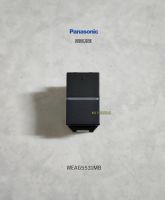 Panasonic Neoline WEAG5531MB สวิทซ์ทางเดียวสีดำ