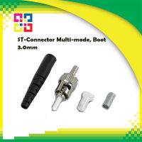 ST-Connector Multi-mode, Boot 3.0mm - BISMON