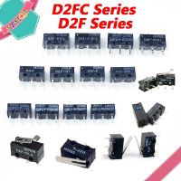 【Taiyong Electric】5Pcs แผ่น Micro Switch D2FC-F-7N 10M 20M ของ D2FC-F-K(50M) D2F D2F-F D2F-01 D2F-01L D2F-01FL D2F-01F-T D2F-F-3-7 D2FC-FL-NH