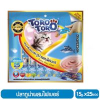 TORO TORO ครีมแมวเลีย ทูน่าผสมไฟเบอร์ 15g.x25ซ. (สีฟ้า)