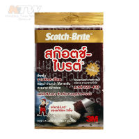 3M Scotch-Brite™ 7447 สีแดง ขนาด 4.5"X6" เทียบเท่ากระดาษทรายเบอร์ 320-400 General Purpose Pad แผ่นใยขัดงานอุตสาหกรรม