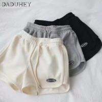 gyhuju DaDuHey? Womens Exercise Shorts Loose and All-Matching Wide-Leg Hot Pajama Pants