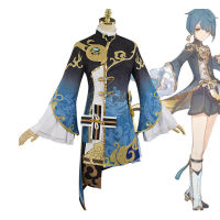 Game Genshin Impact XingQiu COS Clothes Original Ver Battle Uniform Gorgeous Outfit Halloween Genshin Impact Xingqiu Cosplay Wig