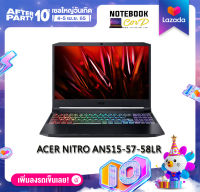 NOTEBOOK  ACER NITRO 5 AN515-57-58LR (SHALE BLACK)