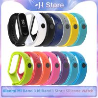 For Xiaomi Mi Band 3 MiBand3 Strap Silicone Watch Band Bracelet Wrist Strap Replacement Smart Bracelet Accessories For Mi Band 3 LED Strip Lighting