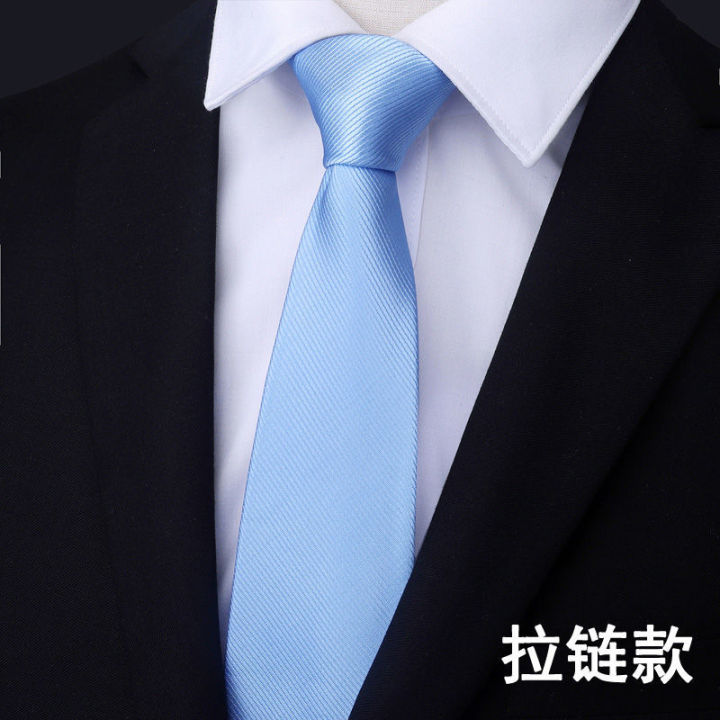 bm-ผู้ชาย-tiesm-เนคไทแบบรูดวันทำงานของผู้ชายชุดแซกธุรกิจผูกสีน้ำเงินสาย8c-ฟ้า