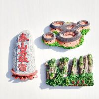 【YF】✖✽♘  Tourist Fridge Magnets Souvenirs Zhangjiajie Fujian Tulou Taishan Shigandang Chinese Resin Refrigerator Sticker