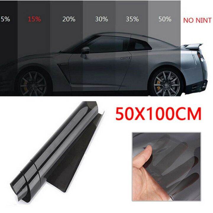 【A CUTE】 Window Tint Tinting for a car sunscreen 1 tint movie Roll Car