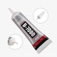 15ml Liquid Strong B-7000 Glue DIY Glue Adhesive Epoxy Resin Repair for Rhinestone Cell Phone LCD Screen Super Glue Fixed E-8000