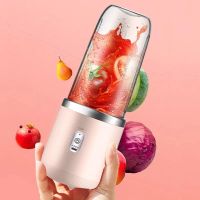 2023 Portable Mini Juicer Cup Multifunctional Juicer Fruit Juice Cup Automatic Small Electric Smoothie Blender Ice CrushCup