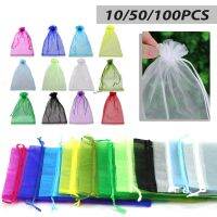 ☸♕ 10-100pcs Orchard Fruit Protection Bag with Drawstring Pest Control Bird Guard Pocket 6 Sizes for Strawberry Grape Potted Plants