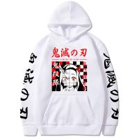 New in Demon Slayer Kimetsu No Yaiba Printed Men/women Hoodie Long Sleeve Sweatshirt