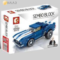 ตัวต่อ SEMBO BLOCK Fast Champions รถยนต์ รถสปอร์ต รถหรู รถแข่ง Sport Luxury Car จัดจำหน่ายโดย HAAR Distributed by HAAR - ของเล่น เด็ก ของโชว์ ของขวัญ จับฉลาก ปีใหม่