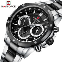 NAVIFORCE นาฬิกาข้อมือผู้ชายแบรนด์หรูกันน้ำนาฬิกาผู้ชายสีฟ้าสแตนเลสนาฬิกาข้อมือ Military ของขวัญนาฬิกาผู้ชาย