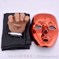 【hot】♝✖✵ Tricks Change Megie Mentalism Gimmick Props for