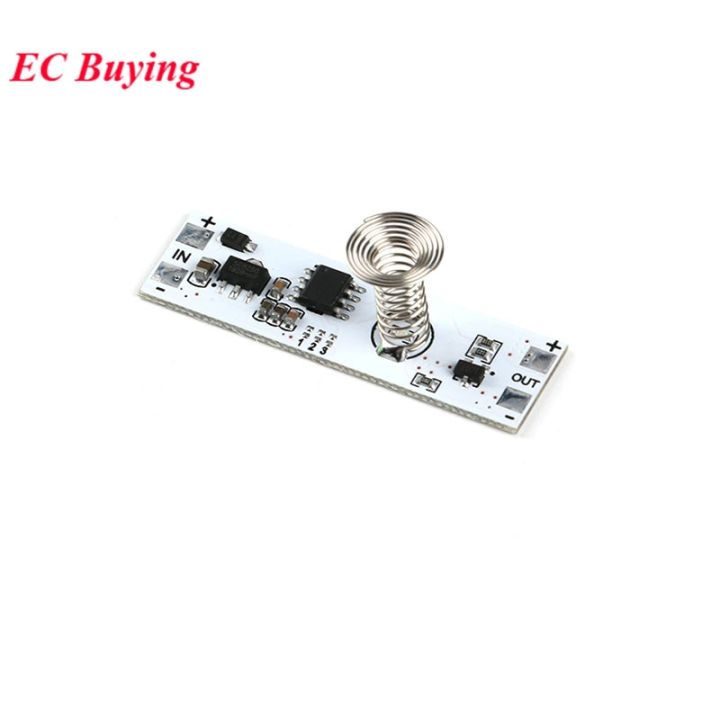 cw-12v-capacitive-sensor-dimming-dimmer-lamps-board-module-coil-for-strip